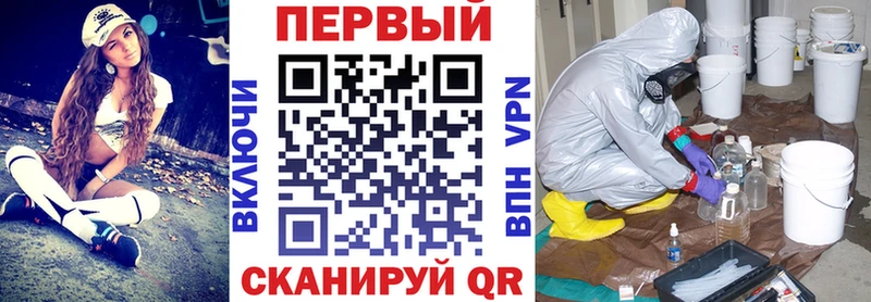 Amphetamine 98%  Боготол 