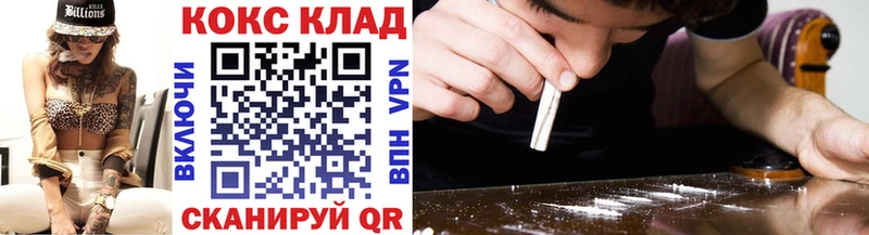 цена Боготол COCAIN 98%
