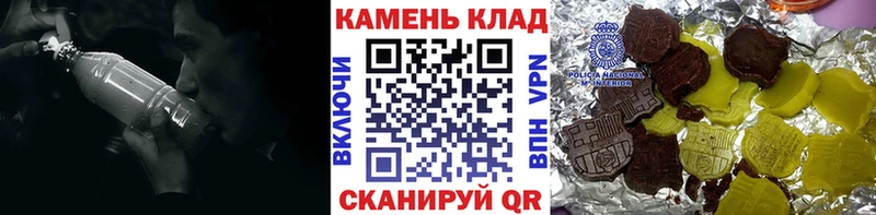 KRAKEN зеркало  Боготол  ГАШ гарик 