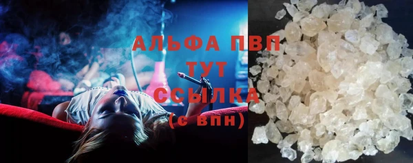 COCAINE Беломорск