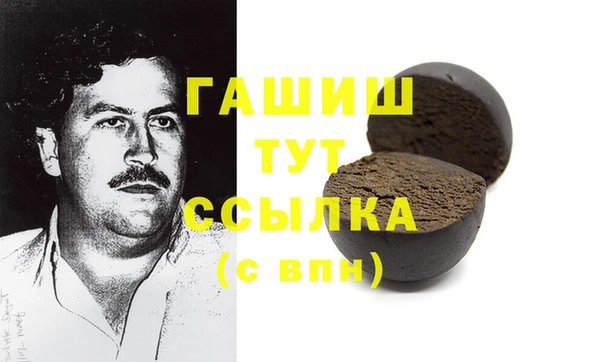 COCAINE Беломорск