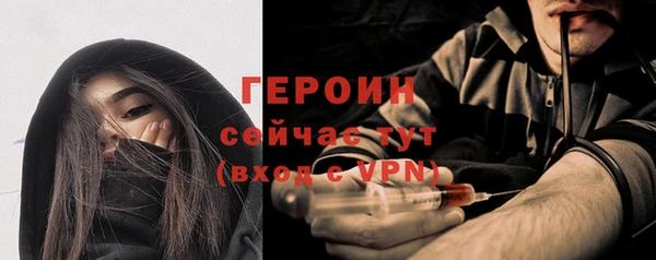 COCAINE Беломорск