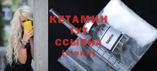 COCAINE Беломорск