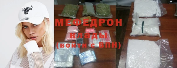 COCAINE Беломорск