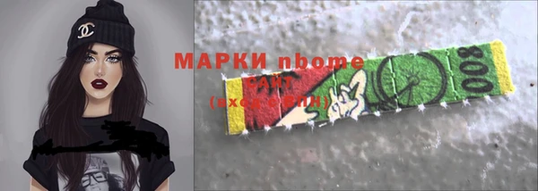 Альфа ПВП Белоозёрский