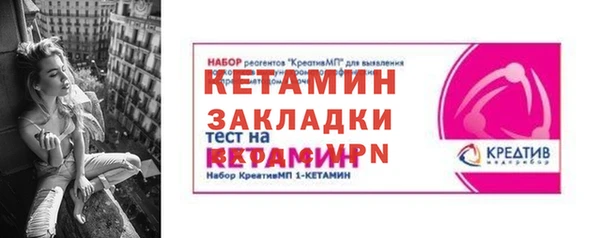 COCAINE Беломорск