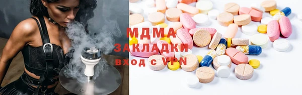 Альфа ПВП Белоозёрский