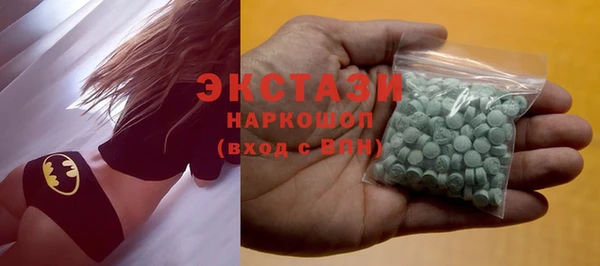 COCAINE Беломорск