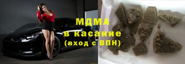 Альфа ПВП Белоозёрский