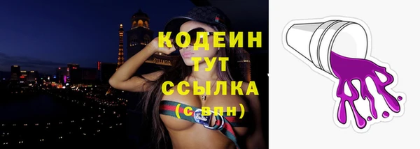 COCAINE Беломорск