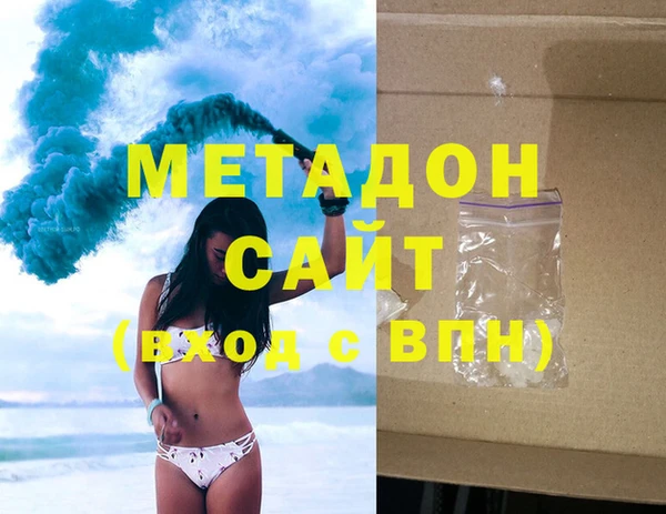твердый Богданович