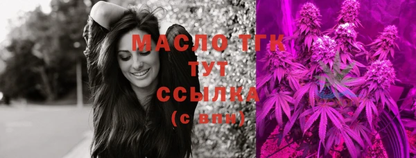 COCAINE Беломорск