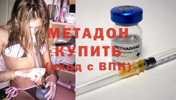 Альфа ПВП Белоозёрский