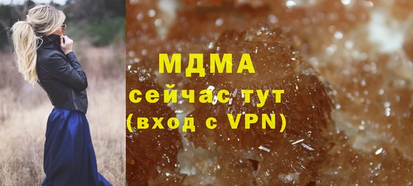COCAINE Беломорск