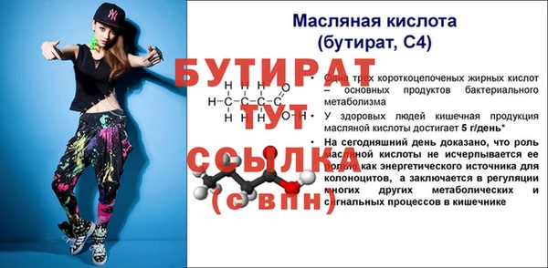 COCAINE Беломорск