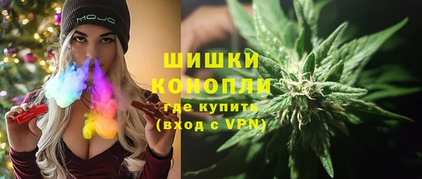 COCAINE Беломорск