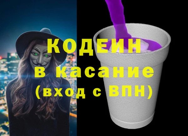 COCAINE Беломорск